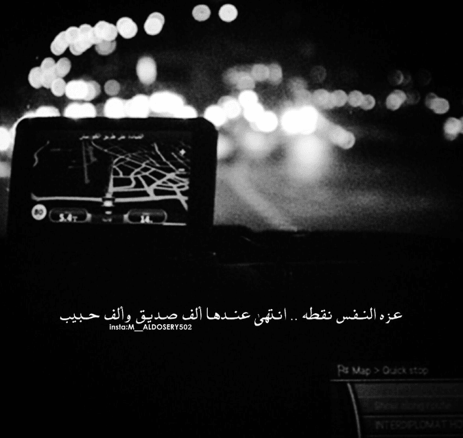 رمزيـات كتابيه تويتر 1