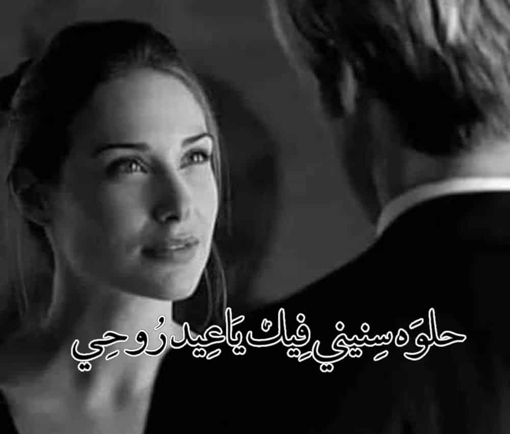 خلفيـات واتس كابلز 4
