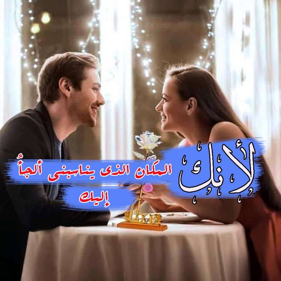 خلفيـات واتس كابلز 3
