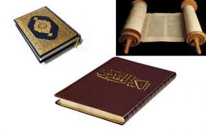 ورقة عمل الكتب السماوية
