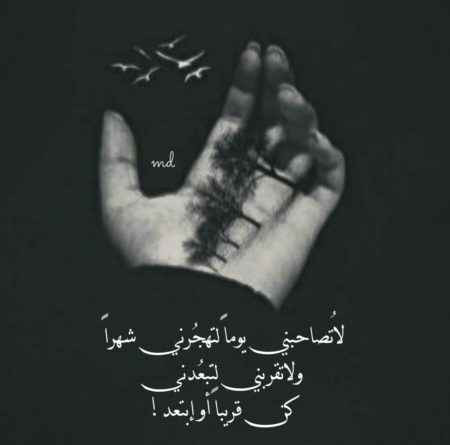 رمزيـات فخمه 5