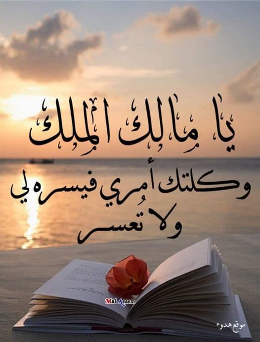 غلاف فيس بوك 2022 4