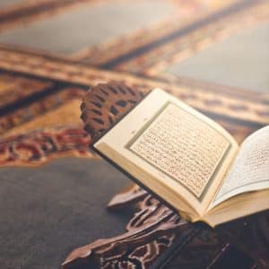 مقدمة بحث ديني عن القران