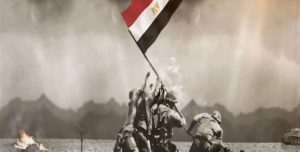 مقدمة وخاتمة عن حرب اكتوبر