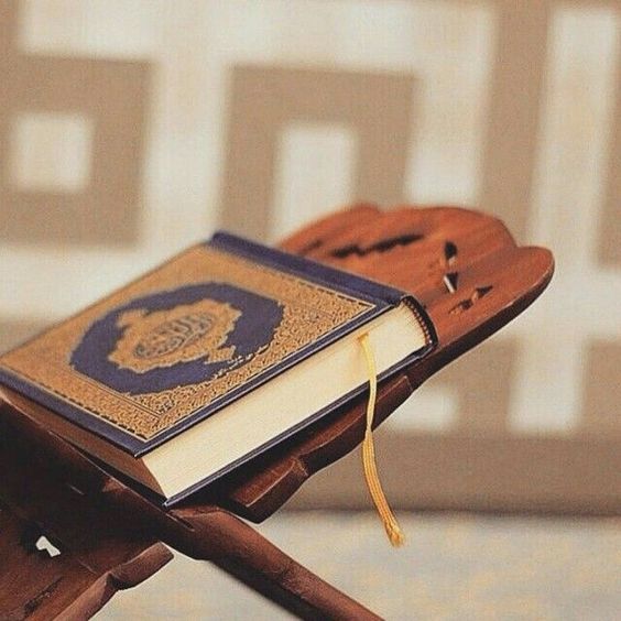 مقدمة بحث ديني عن القران
