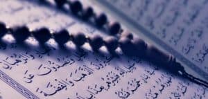 جميع أسماء الأنبياء والرسل والصحابة