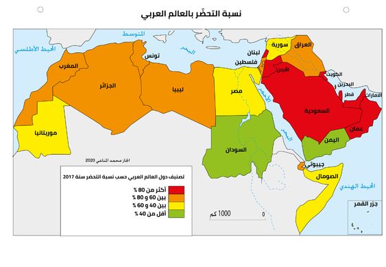 خريطة العالم العربي