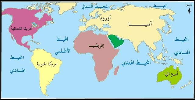 خريطة العالم بالالوان
