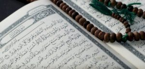 مقدمة بحث سورة الملك