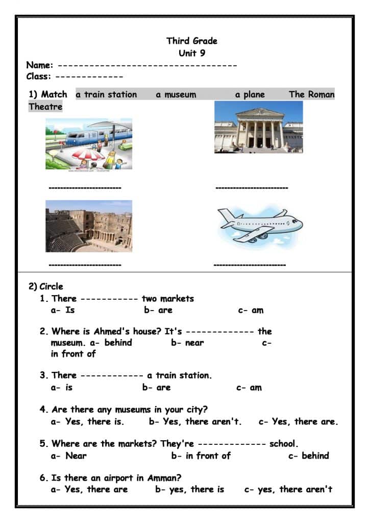 ورقة عمل انجليزي ثالث ابتدائي 2