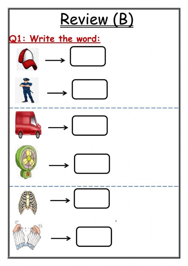 ورقة عمل بالانجليزي 4
