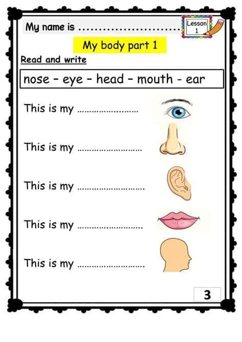 ورقة عمل انجليزي للاطفال 2