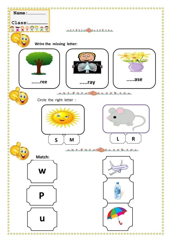 ورقة عمل انجليزي للاطفال 5