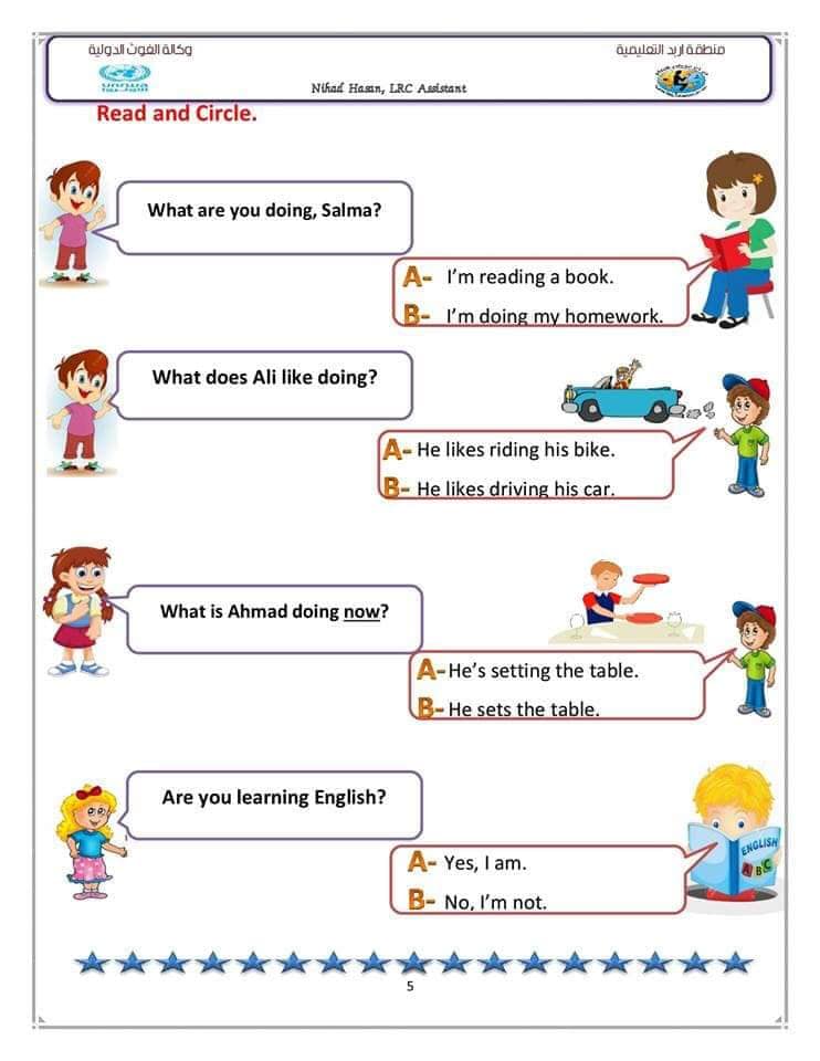 ورقة عمل انجليزي سادس 4