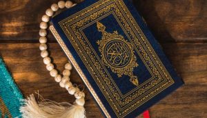 مقدمة بحث سورة هود