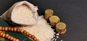 مقدمة وخاتمة عن الزكاة