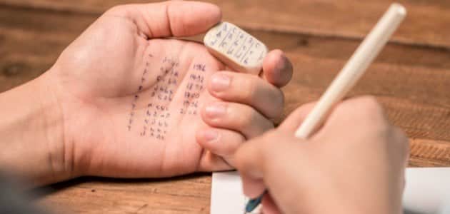 مقدمة وخاتمة عن الغش