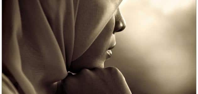 مقدمه وخاتمه عن الحجاب
