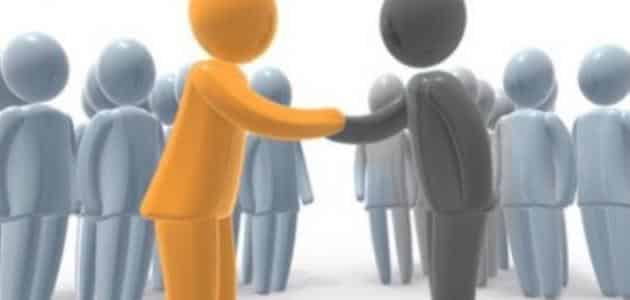 مقدمة وخاتمة عن الحوار