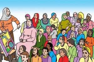 مقدمة وخاتمة عن الأمية