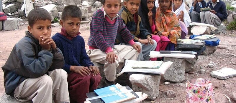 مقدمة وخاتمة عن الأمية