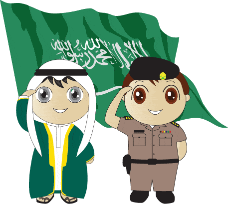 ثيمات اليوم الوطني 6