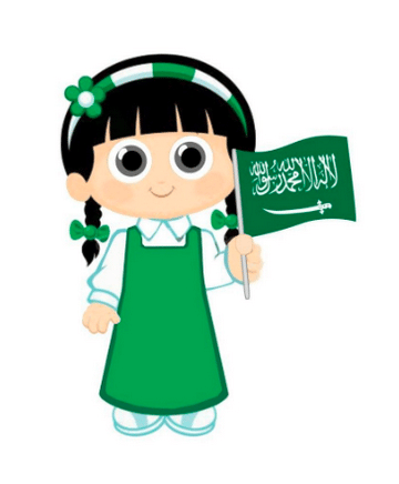 ثيمات اليوم الوطني 7