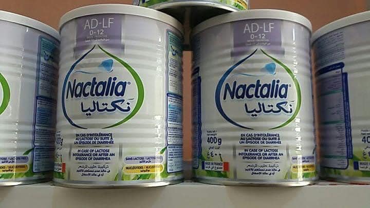 أنواع حليب نكتاليا