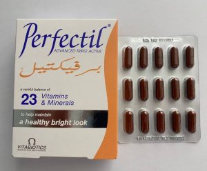 تجربتي مع حبوب برفكتيل