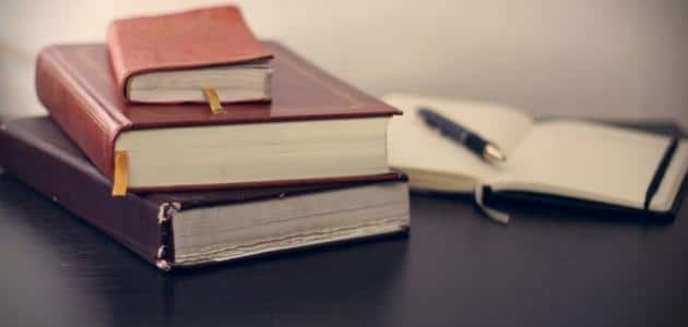 مقدمة بحث عن همزة الوصل وهمزة القطع