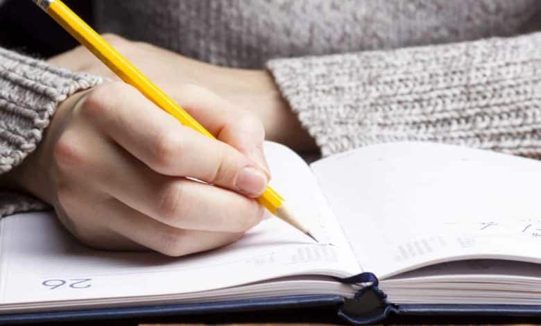 مقدمة بحث للجامعة