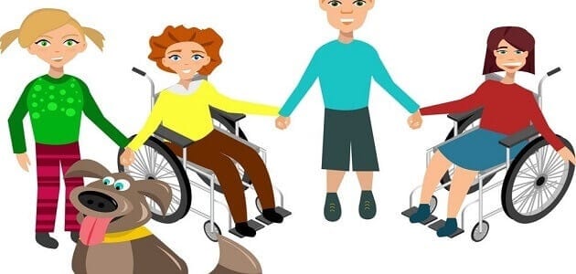 مقدمة موضوع عن ضرورة دعم ذوي الاعاقة