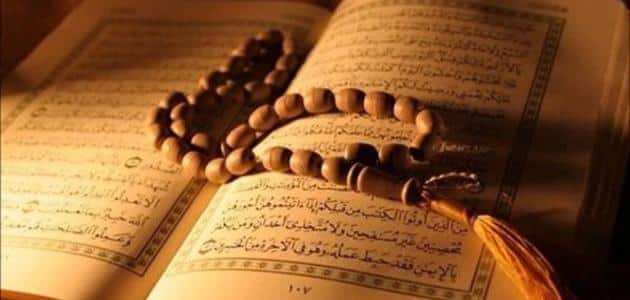 مقدمة بحث عن الاجتهاد