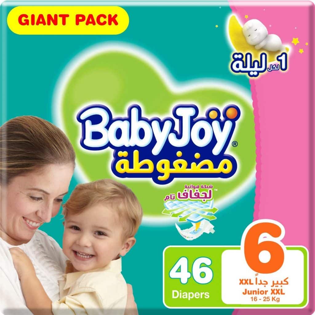 اسعار بيبي جوي