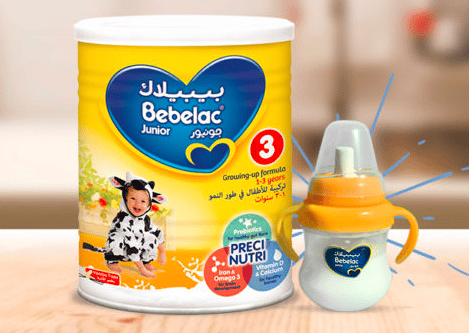 حليب بيبيلاك ar يسبب امساك
