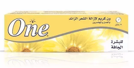 طريقة استخدام كريم وان