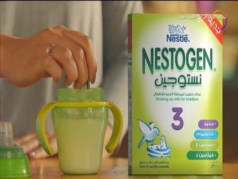 طريقة تحضير لبن نستوجين