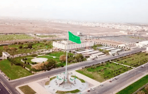 مميزات وعيوب مدينة تبوك