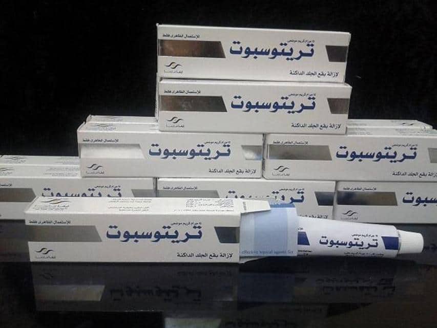 كريم تريتوسبوت للمنطقه الحساسة