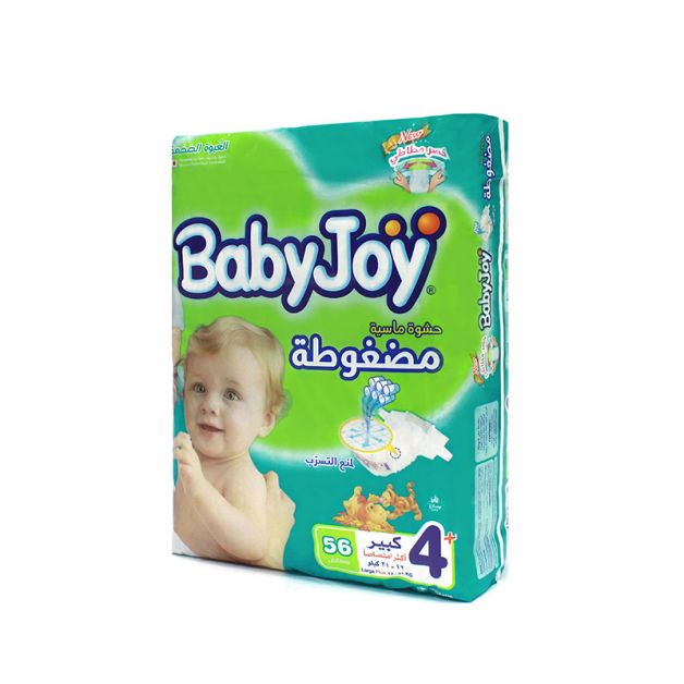 مميزات وعيوب حفاضات بيبي جوي