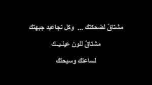 في مثل هذا اليوم فقدت اعز الناس