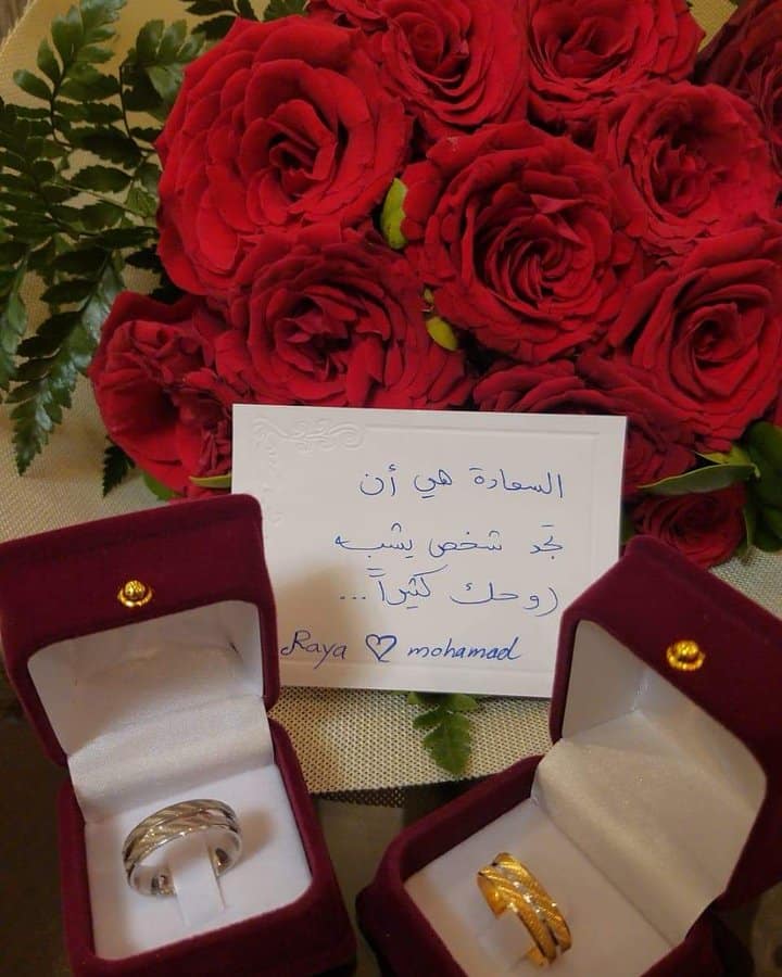 في مثل هذا اليوم كانت خطوبتي