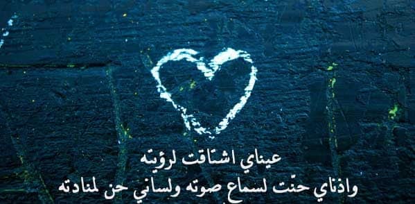 في مثل هذا اليوم توفي زوجي