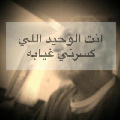 في مثل هذا اليوم فقدت اعز الناس