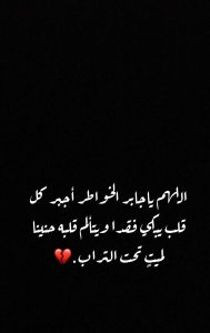 في مثل هذا اليوم توفي خالي