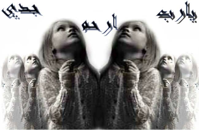 حالات واتس عن موت جدي