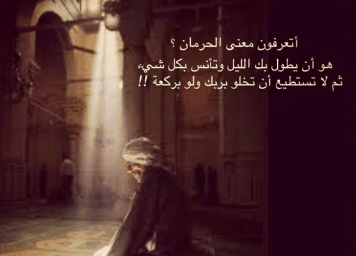 كلمات في الصميم للعقول الراقية تويتر 5