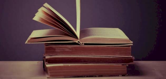 تدريبات على الصفات