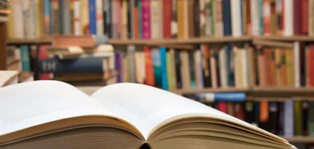 تدريبات على البناء والاعراب