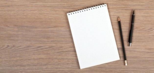 تدريبات على الجملة الفعلية